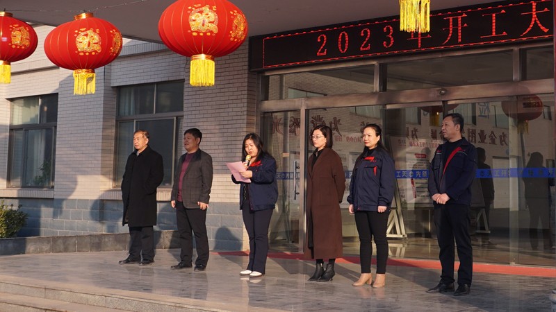 盾構(gòu)機(jī)刀具 盾構(gòu)機(jī)刀具