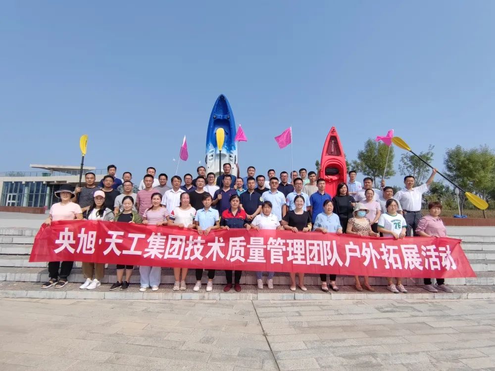 盾構機刀具 盾構機刀具