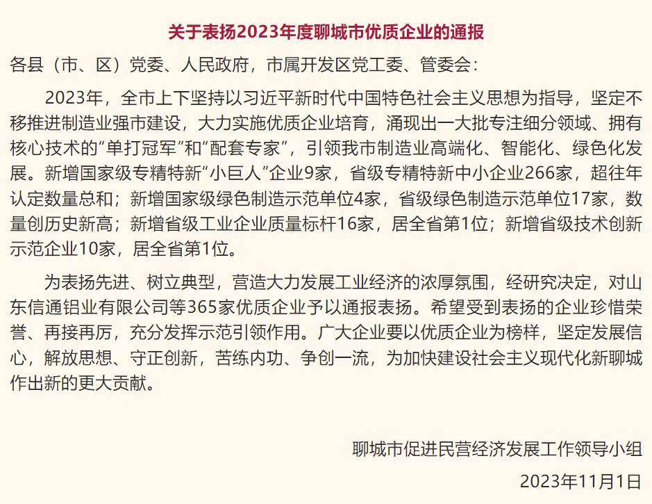 盾構(gòu)機刀具 盾構(gòu)機刀具