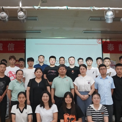 2022集團(tuán)新員工入職培訓(xùn)圓滿(mǎn)結(jié)束